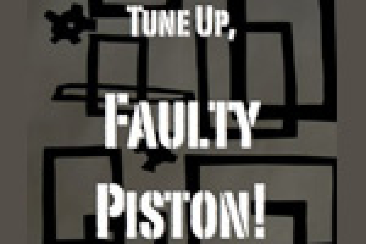 tune up faulty piston logo 22300