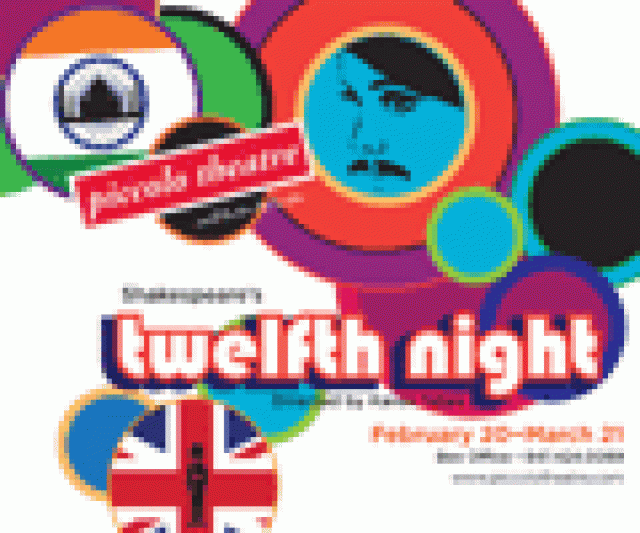 twelfth night logo 21389