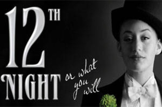 twelfth night logo 43282