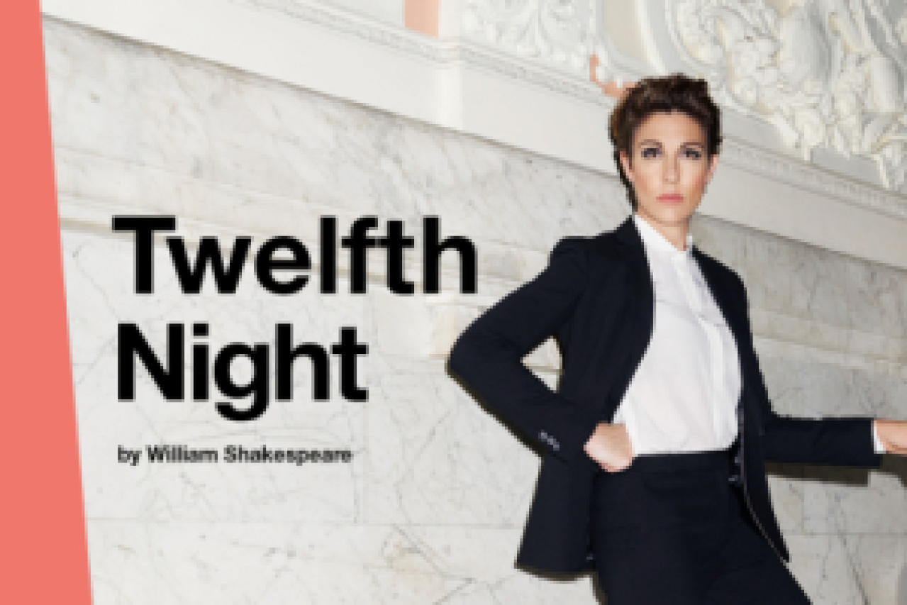 twelfth night national theatre screening logo 66463