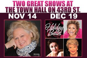 Two Great Shows at The Town Hall in NYC
