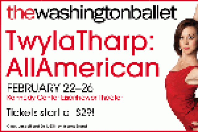 twyla tharp allamerican logo 12814