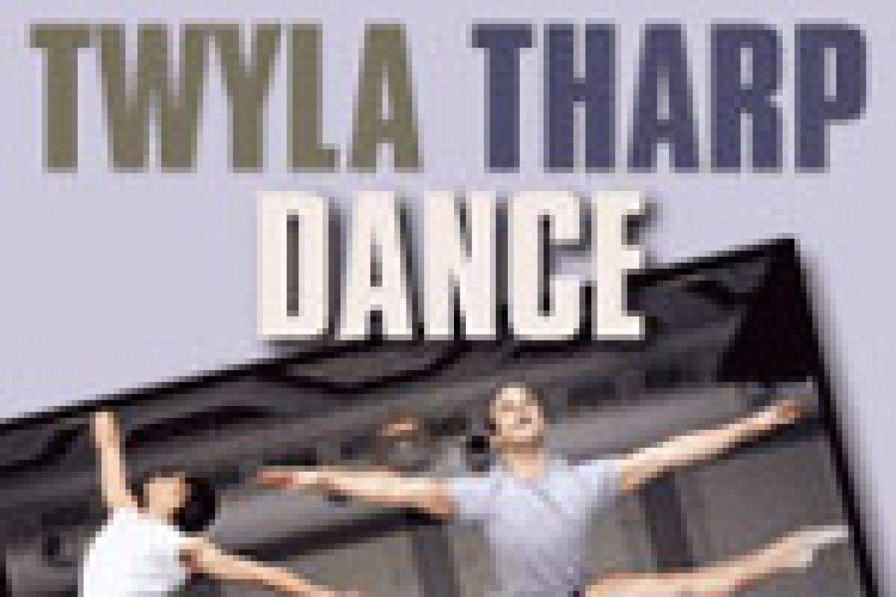 twyla tharp dance logo 2254 1