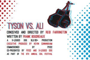 Tyson vs. Ali