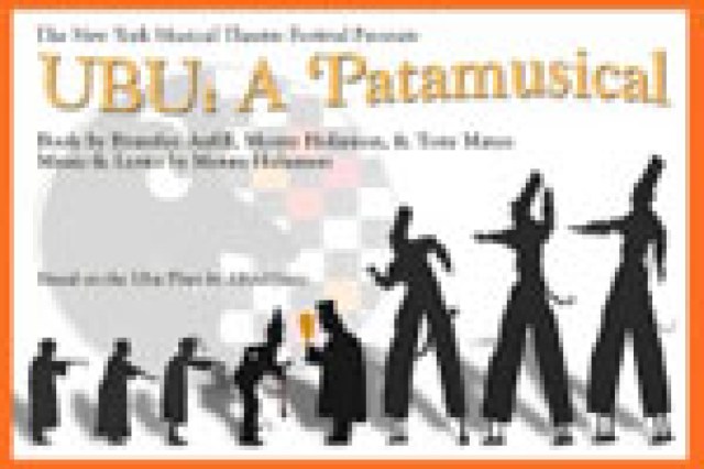 ubu a patamusical logo 22215