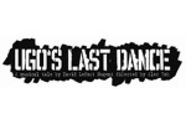 ugos last dance logo 22297