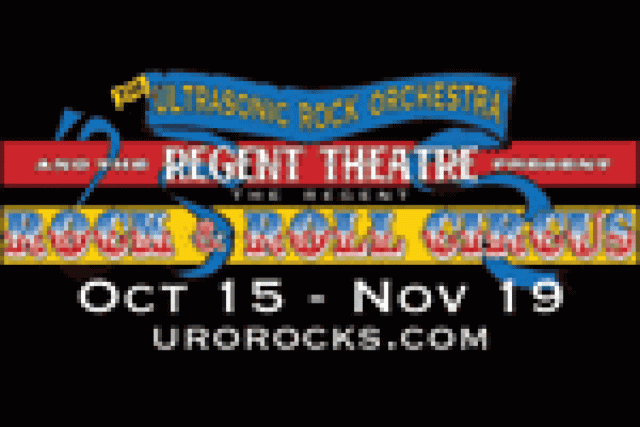 ultrasonic rock orchestra rock n roll circus logo 14144