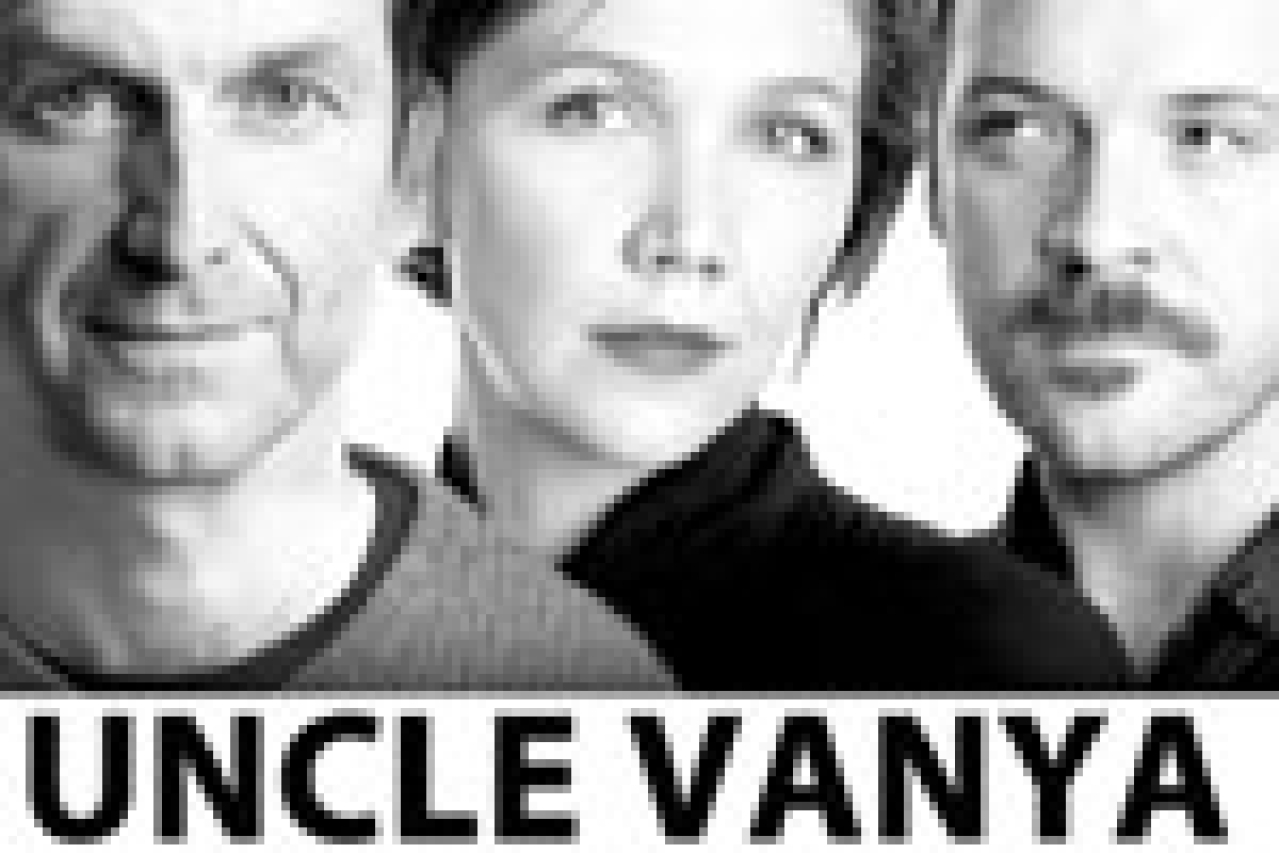 uncle vanya classic stage company logo Broadway shows and tickets
