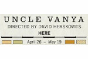 uncle vanya logo 11503