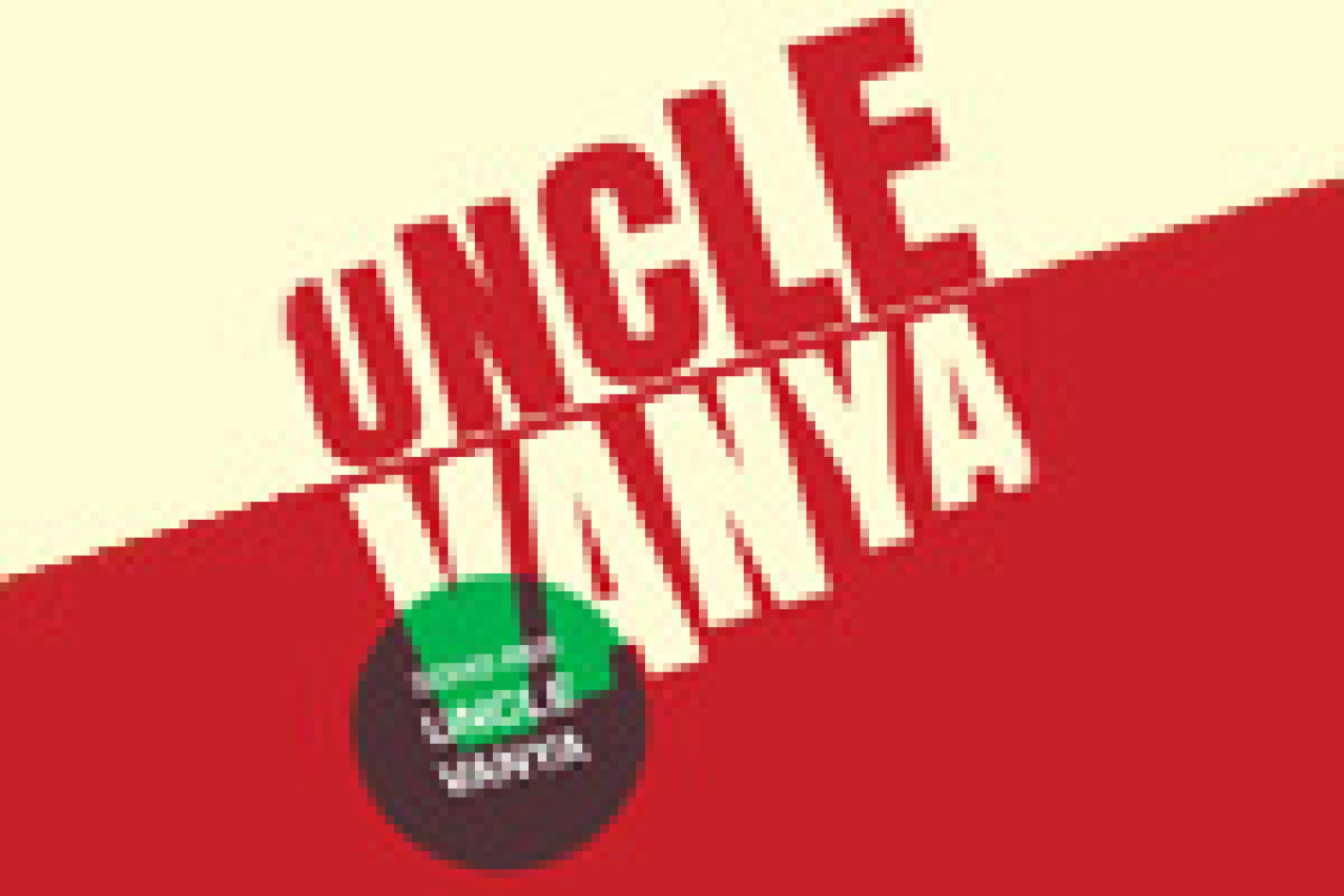 uncle vanya logo 12738