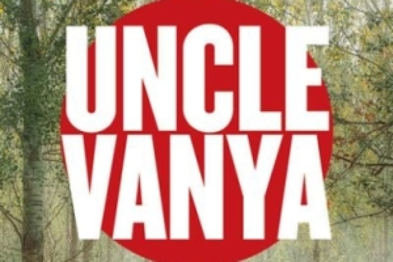 uncle vanya logo 91497