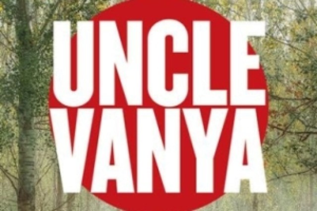 uncle vanya logo 91497
