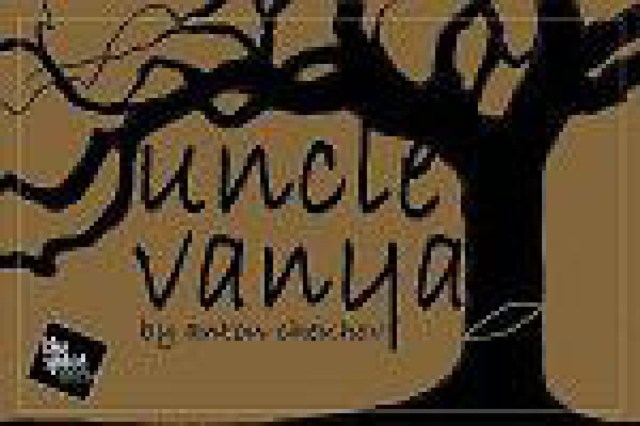 uncle vanya times sq arts center logo 21738