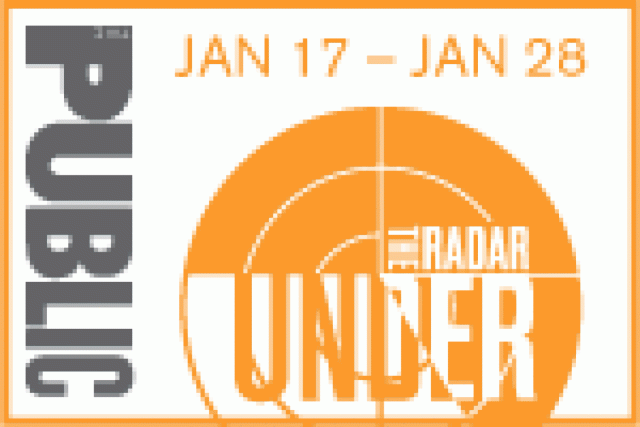 under the radar 2007 logo 27246