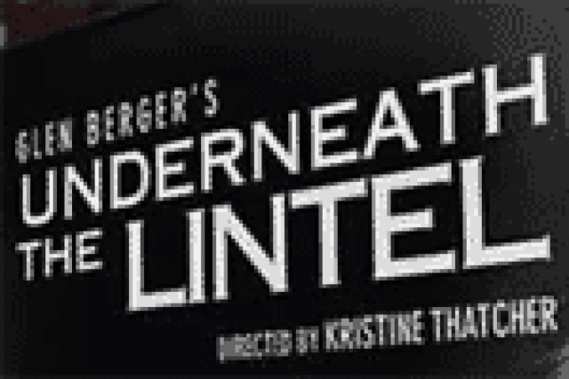 underneath the lintel logo 23684