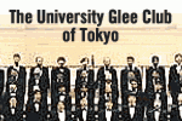 university glee club of tokyo logo 29713