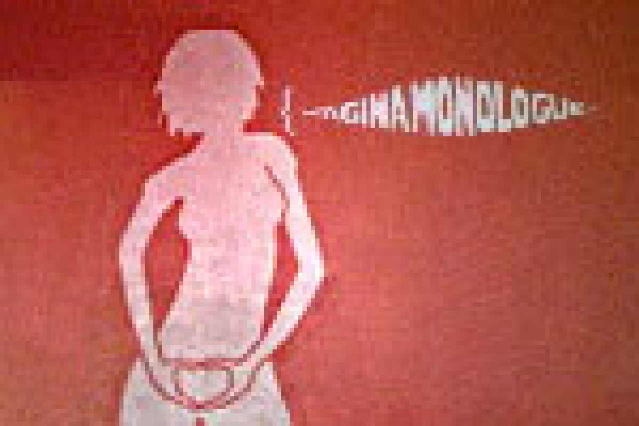 vagina monologues logo 2667