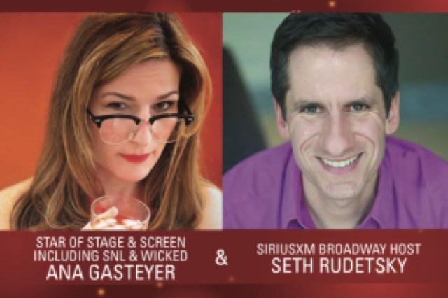 valentine theater 125th anniversary gala live with seth rudetsky featuring ana gasteyer logo 92858