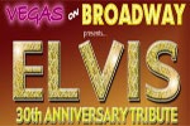 vegas on broadway elvis logo 24800 1