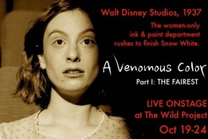 Venomous Color: The Fairest