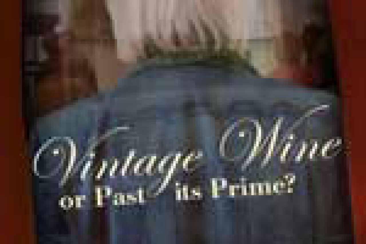 vintage wine or past its prime logo 29679