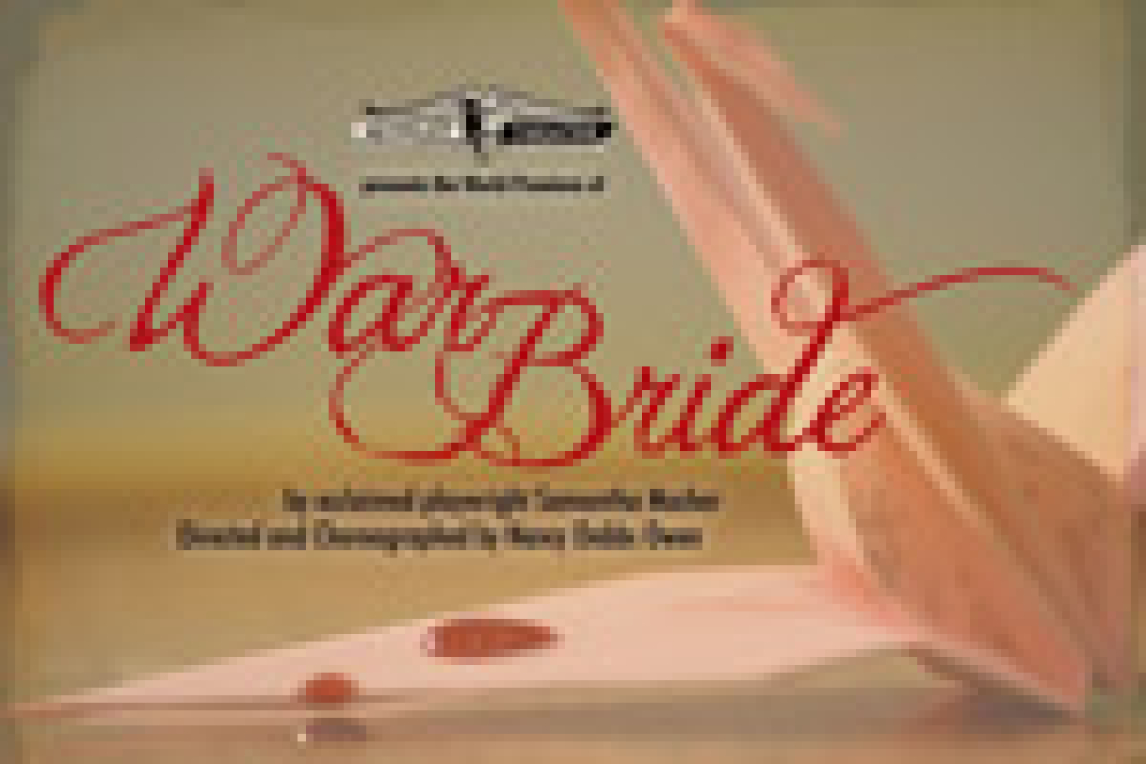 war bride logo 9091