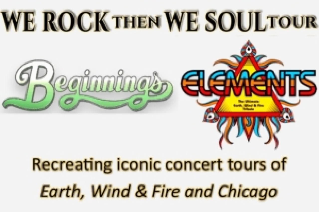 we rock then we soul logo 68488