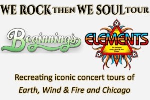 We Rock Then We Soul