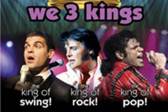 we three kings logo 44244