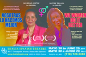 We Women Do It Better! (Nosotras lo hacemos mejor)