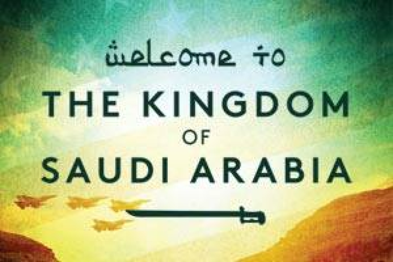 welcome to the kingdom of saudi arabia logo 52404 1
