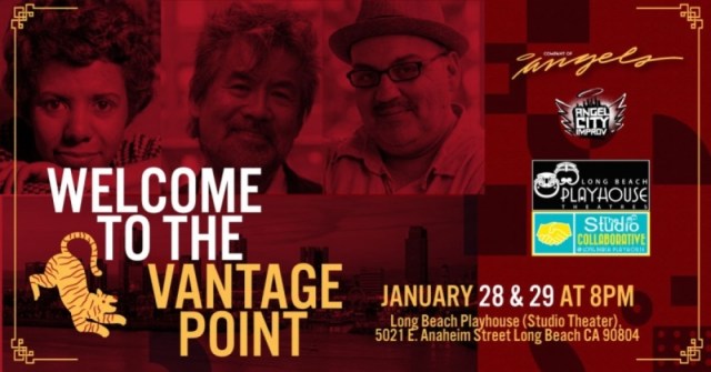 welcome to the vantage point lunar new year edition logo 95015 1