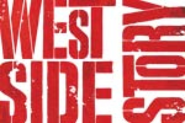 west side story logo 22642