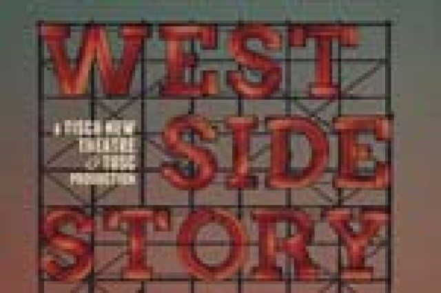 west side story logo 4068
