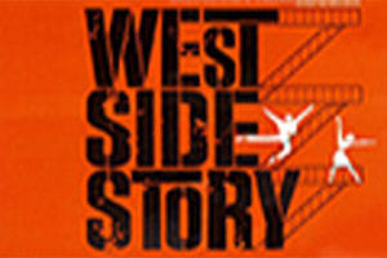 west side story screening with rita moreno logo 36513