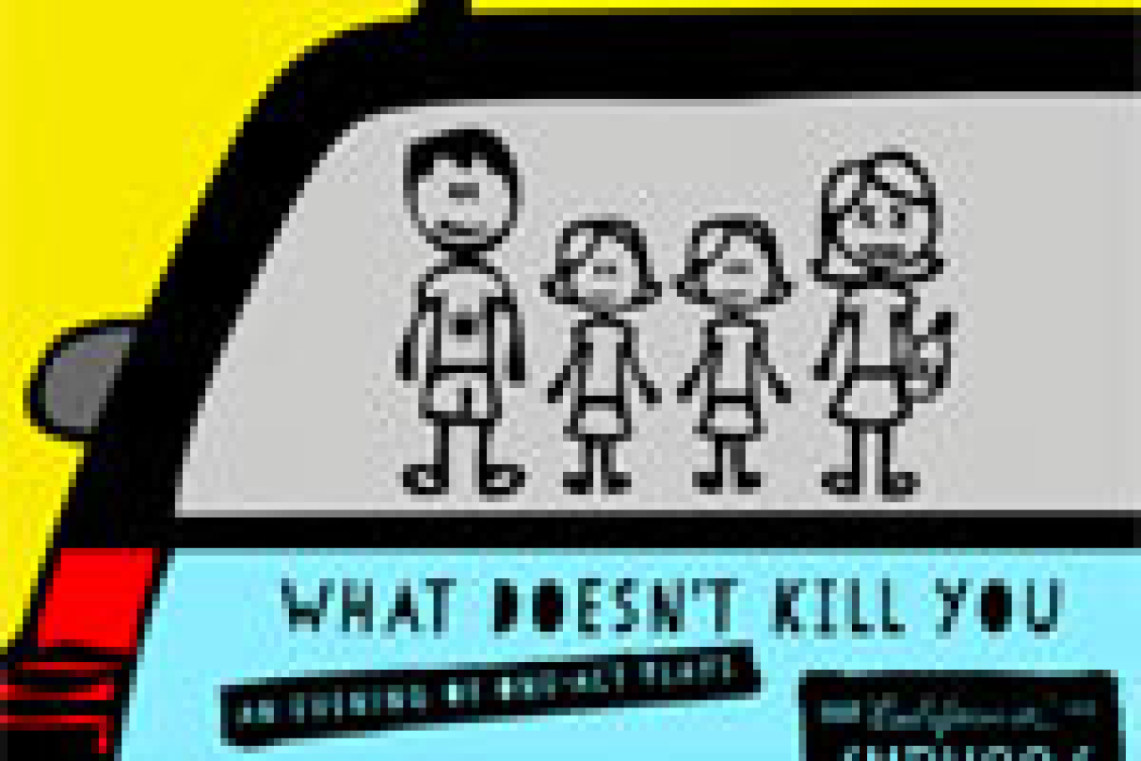 what doesnt kill you logo 32244