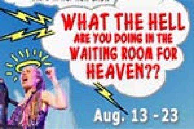 what the hell are you doing in the waiting room for heaven logo 22654