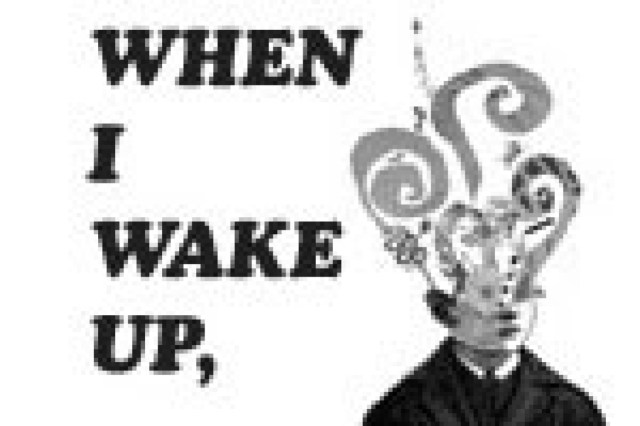 when i wake up logo 27811