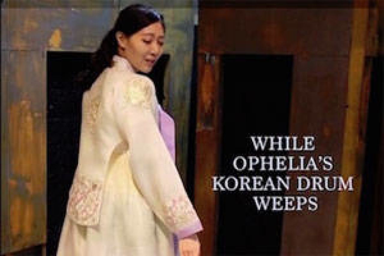 while ophelias korean drum weeps logo 60092