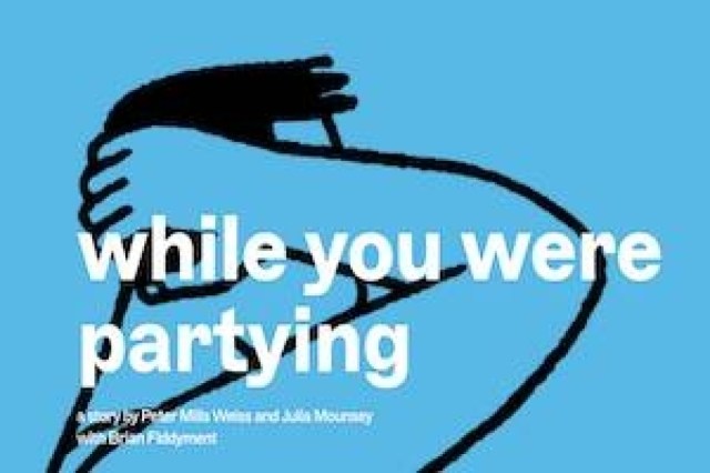 while you were partying logo 94450 1