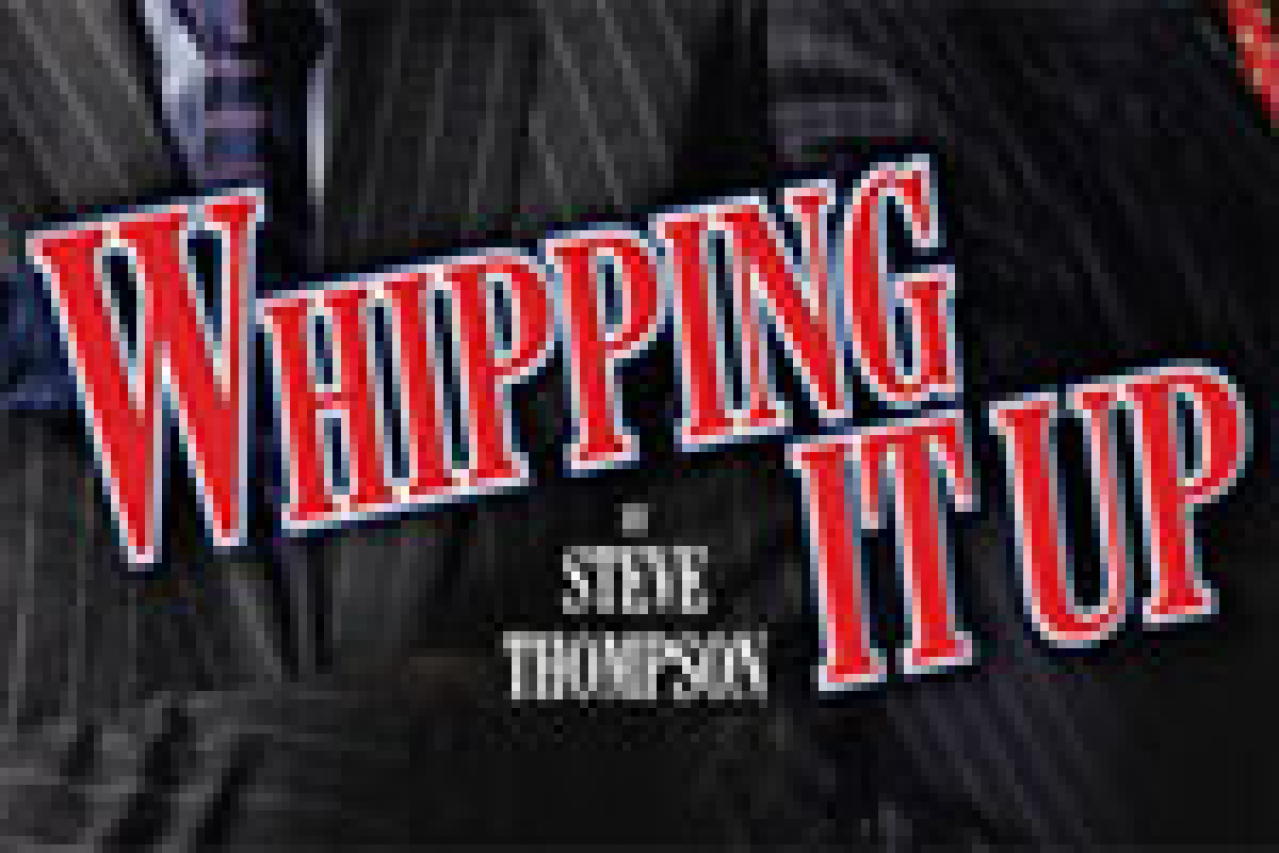 whipping it up logo 26213