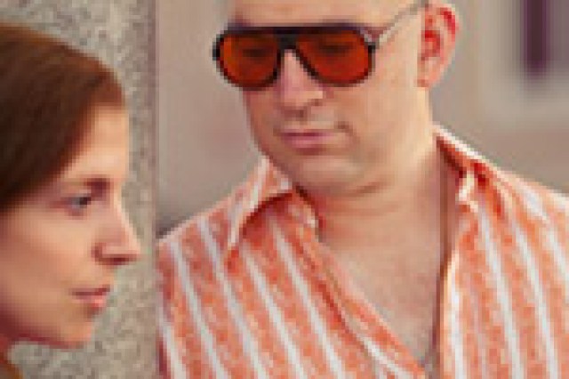 who loves you baby logo 14533