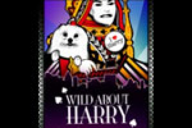 wild about harry logo 22225