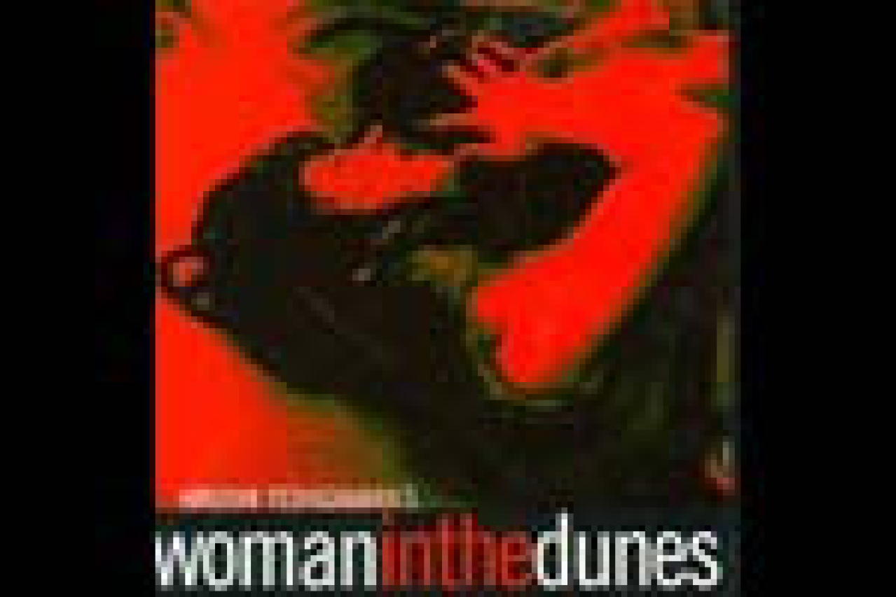 woman in the dunes logo 26282
