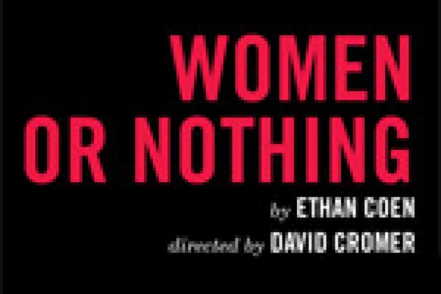 women or nothing logo 32106