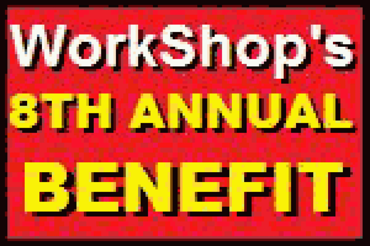 workshop theater company annual benefit logo 22039