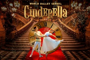World Ballet Series: Cinderella