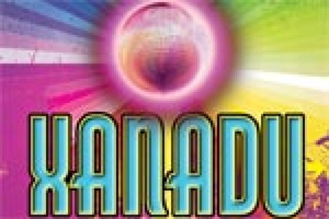 xanadu logo 11888