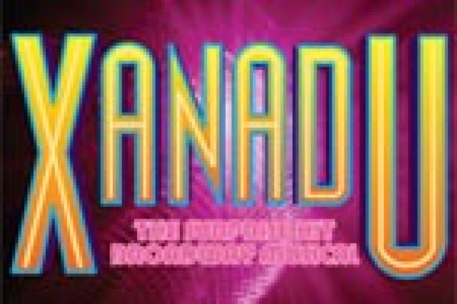 xanadu logo 8467