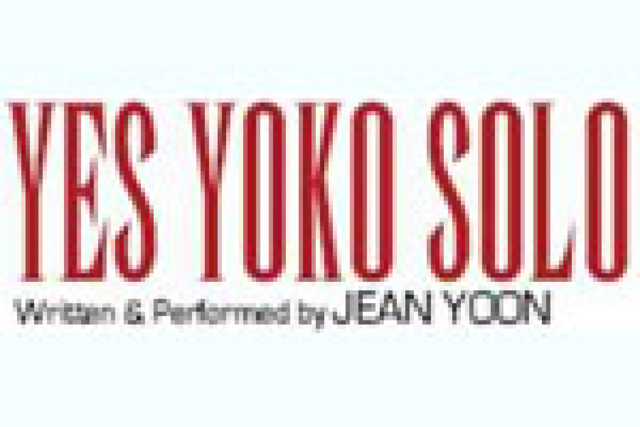 yes yoko solo logo 25720